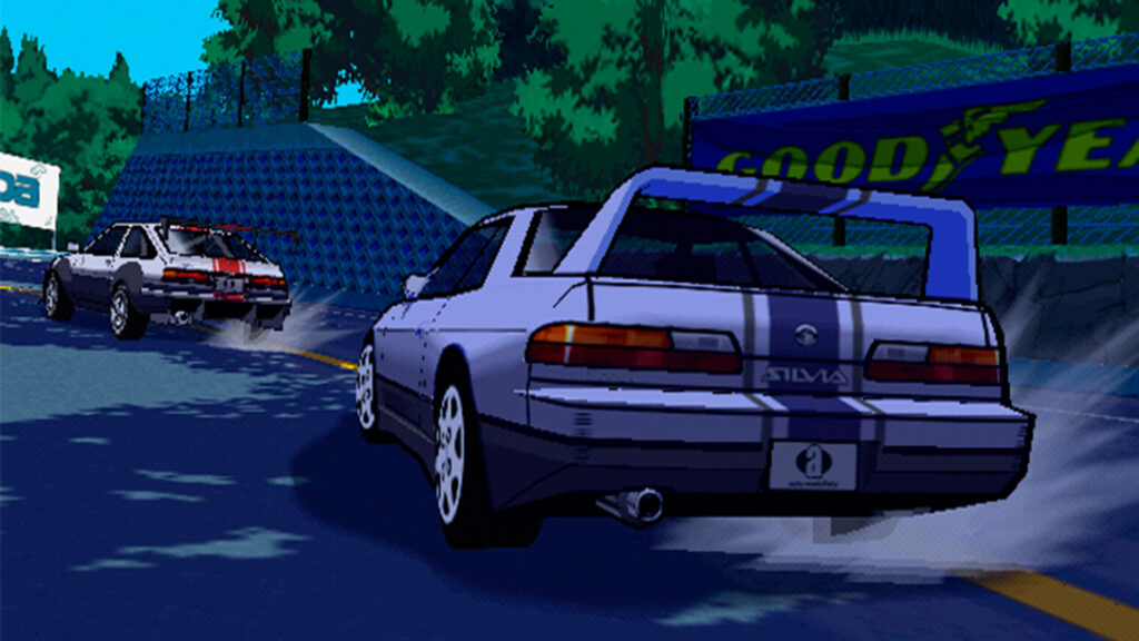 Auto Modellista 01 Nissan Silvia